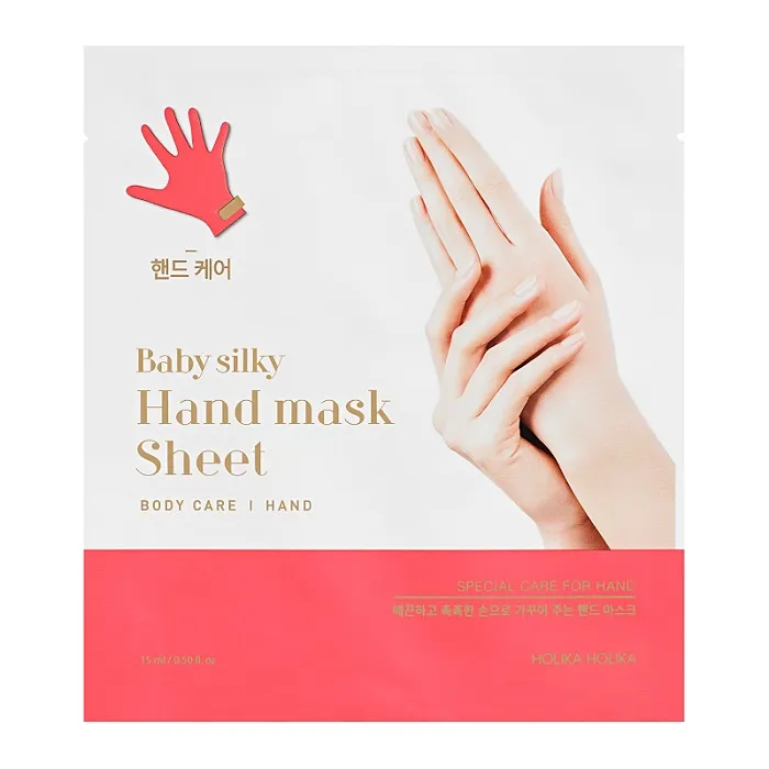 Masca hidratanta maini 15ml (Holika Holika)