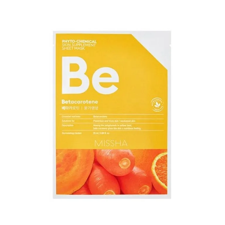Masca cu efect hranitor si Betacaroten 25ml (Missha)
