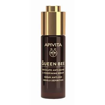 Apivita Serum anti-age si redefinire Queen Bee Absolute, 30ml
