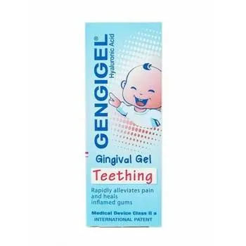 Gengigel Gel gingival cu Acid Hialuronic 0.2%, 20ml, Ricefarma