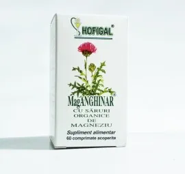 HOFIGAL MAGANGHINAR 60CP