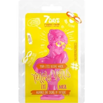 Masca pentru ochi Yellow Venus cu banane si vanilie, 25g, 7 Days