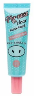 Gel exfoliant puncte negre 30ml (Holika Holika)