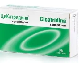 Afectiuni