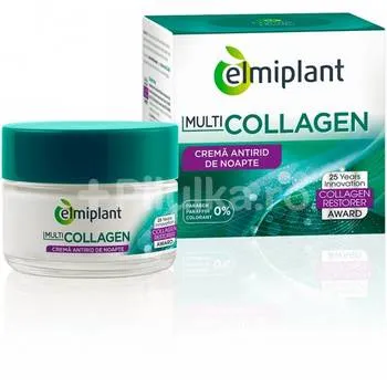 Crema antirid de noapte multiCollagen, 50ml, Elmiplant