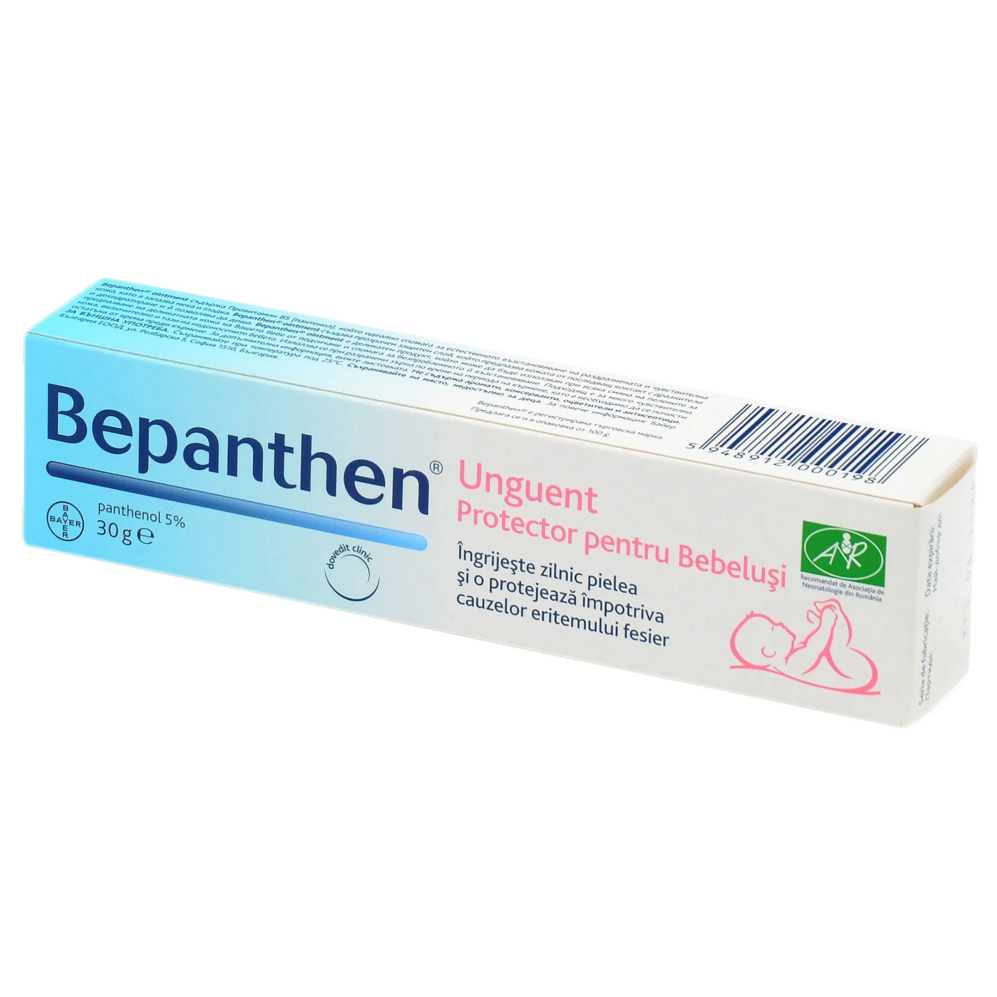 Bepanthen 5% ung 30g