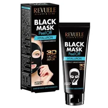 Masca pentru fata cu acid hyaluronic Peel off Black Mask, 80ml, Revuele