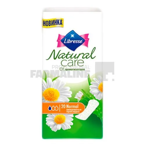 PFARMA.RO - FARMACIE ONLINE - PROFESSIONAL FARMALINE