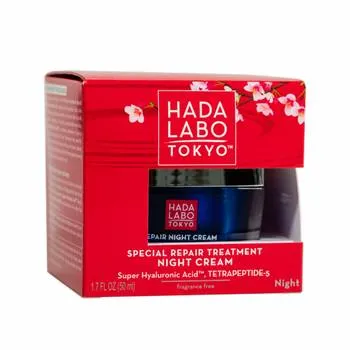 Tratament special reparator de noapte cu Super Acid Hyaluronix si Tetrapeptida-5, 50ml, Hada Labo