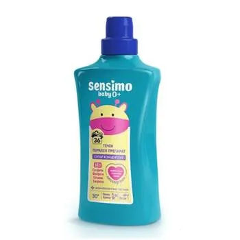 Detergent lichid super concentrat pentru haine, 900ml, Sensimo Baby