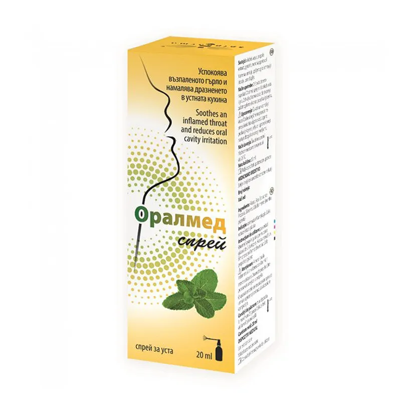 OralMed spray oral , 20ml
