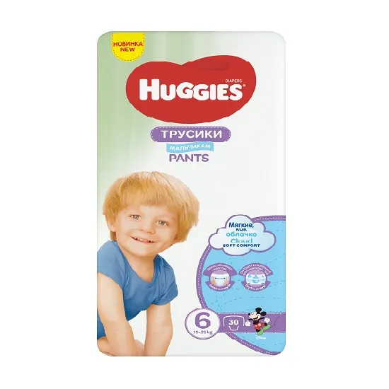 Huggies Pants Boy nr. 6 (15-25 kg) chilotei x 30 bucati