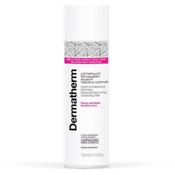 Lapte demachiant organic pentru ten sensibil, 150ml, Dermatherm