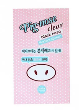 Plasture puncte negre 1g (Holika Holika)