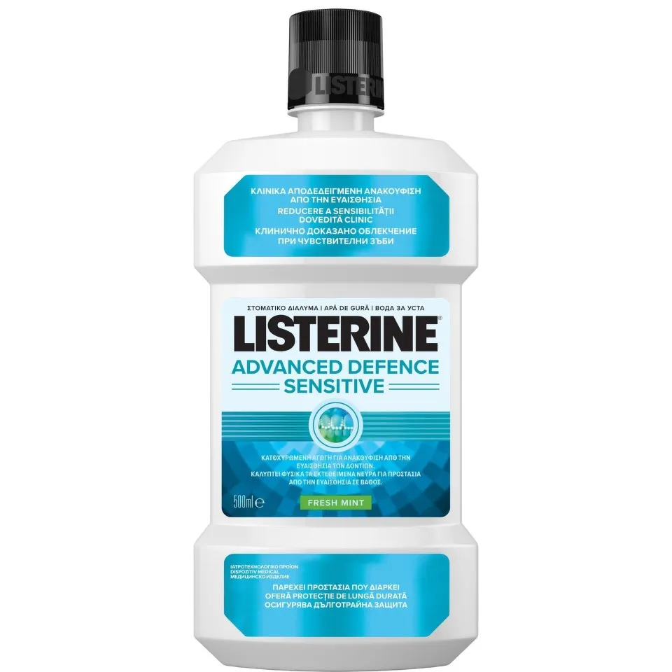 LISTERINE APA DE GURA  ADVANCE DEFENCE SENSITIVE 500ML