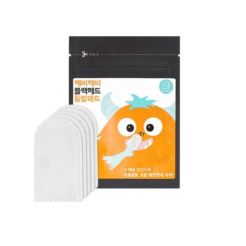 Discheta exfolianta puncte negre 6.2g (A'pieu)