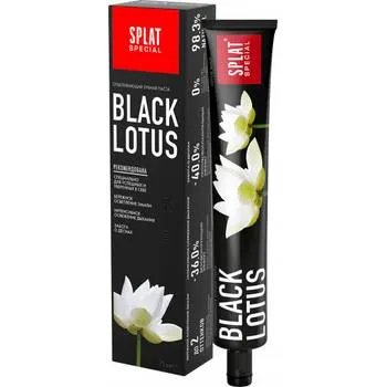 Splat Pasta de dinti Black Lotus, 75ml