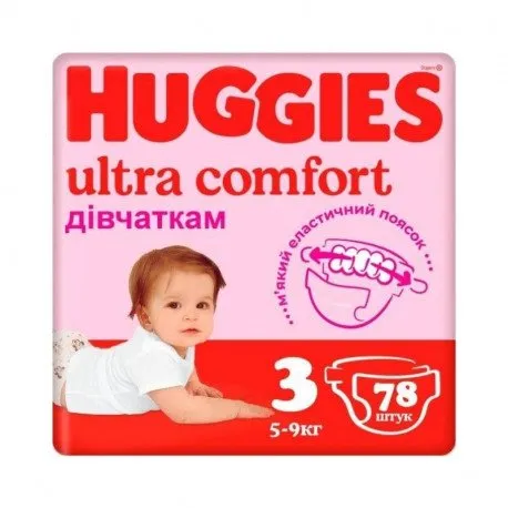 Huggies Ultra Comfort Mega Fetite, Nr. 3, 5-9 kg, 78 bucati