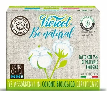 Absorbante de zi ultra subtiri din bumbac bio, 4 picaturi, 12 bucati, Vivicot Be Natural