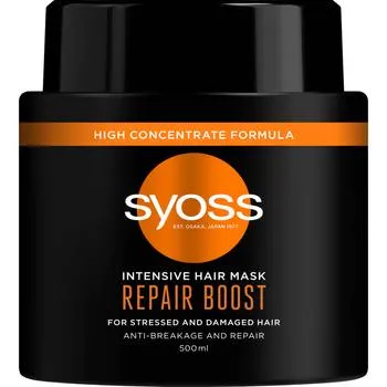 Tratament masca pentru par uscat si deteriorat Intensive Repair Boost, 500ml, Syoss