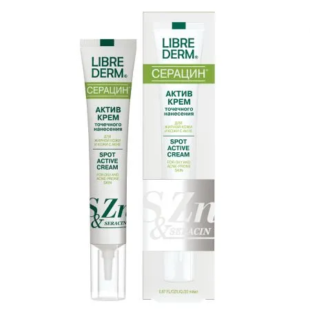Crema Spot Active Seracin, 20 ml, Librederm