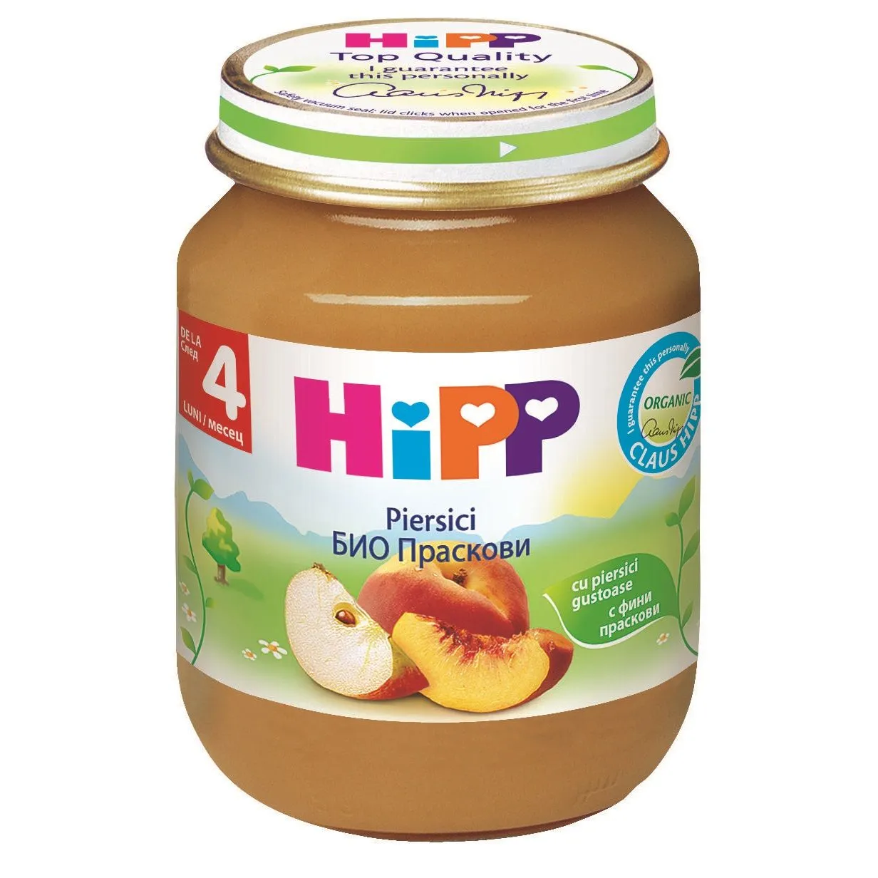 Hipp Piure Piersici 125g