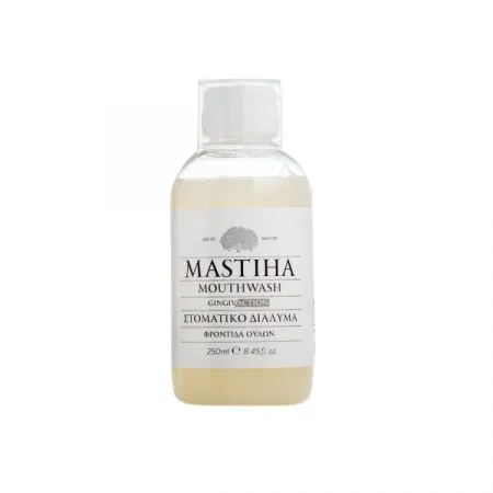 Apa de gura cu Mastiha, 250 ml, Mediterra