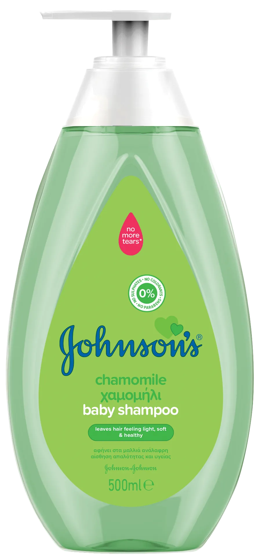 JOHNSON'S BABY SAMPON MUSETEL 500 ML