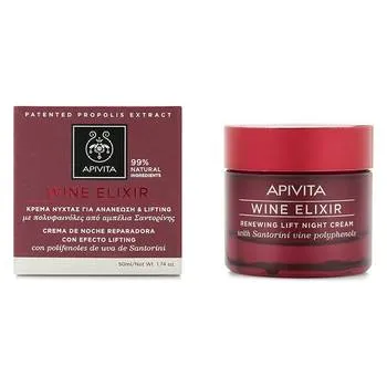 Apivita Wine Elixir Crema de noapte, 50ml