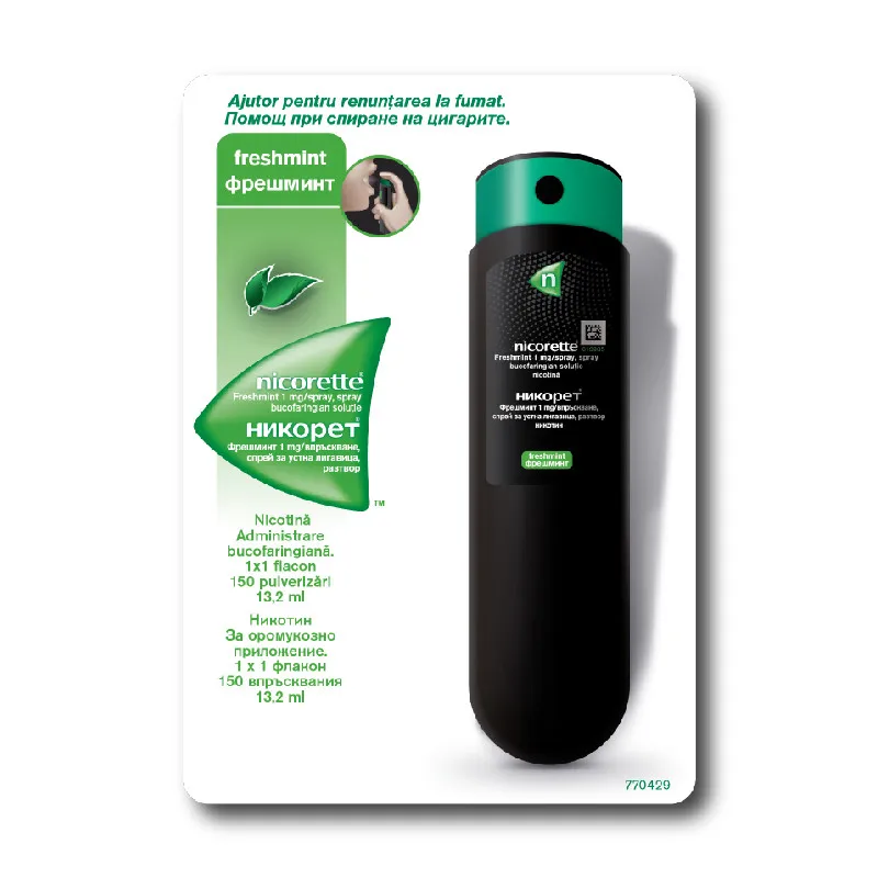 NICORETTE FRESHMINT 1MG SPRAY BUCOFARINGIAN 13.2ML