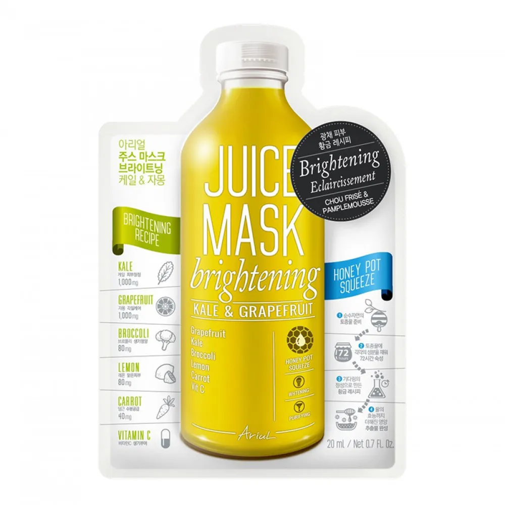 Masca servetel Juice Varza Kale si Grapefruit - luminozitate si purificare (20 grame), Ariul