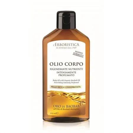 Ulei de corp cu ulei bio de baobab, 200 ml, L'Erboristica