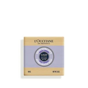 Sapun cu extract de unt de shea si lavanda, 100g, L'Occitane