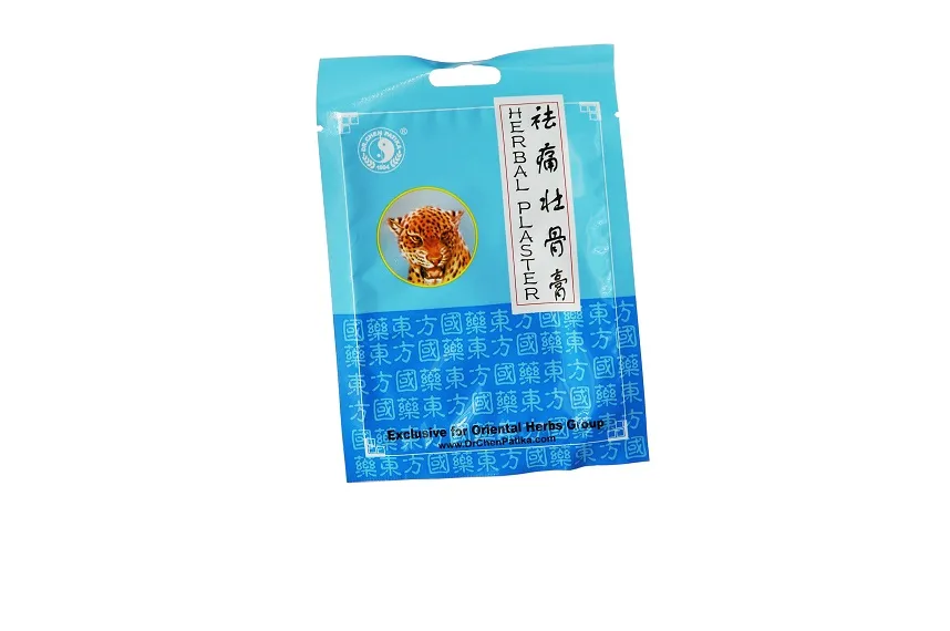 Produse & Accesorii medicale