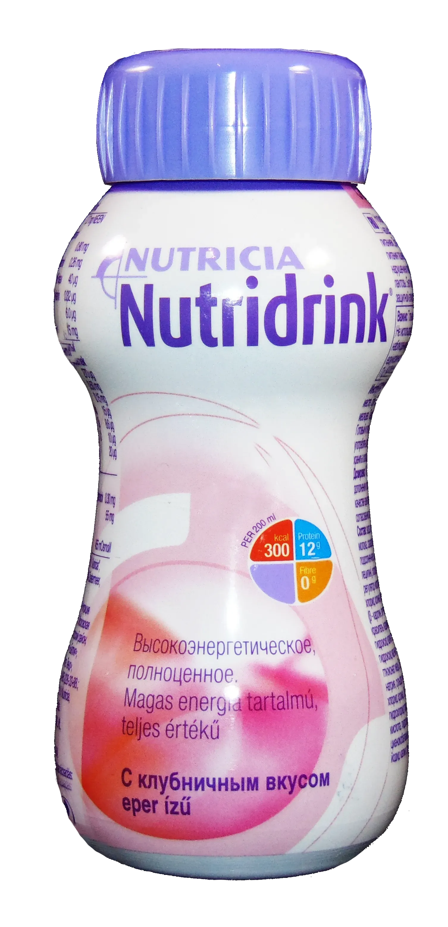 Nutridrink capsuni x 200ml