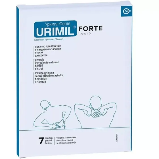 Urimil Forte 7 plasturi -NaturPharm