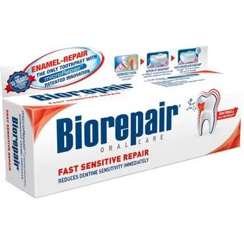 Pasta de dinti pentru desensibilizare rapida, 75ml, Biorepair