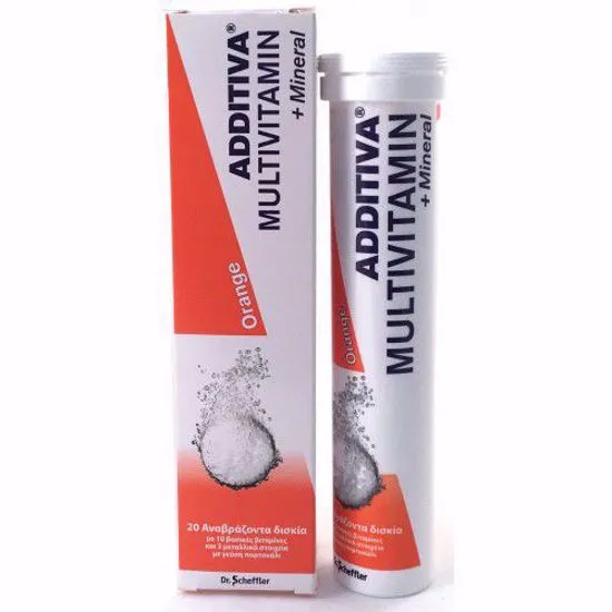 Additiva Multiv+min portocale  20cp.eff