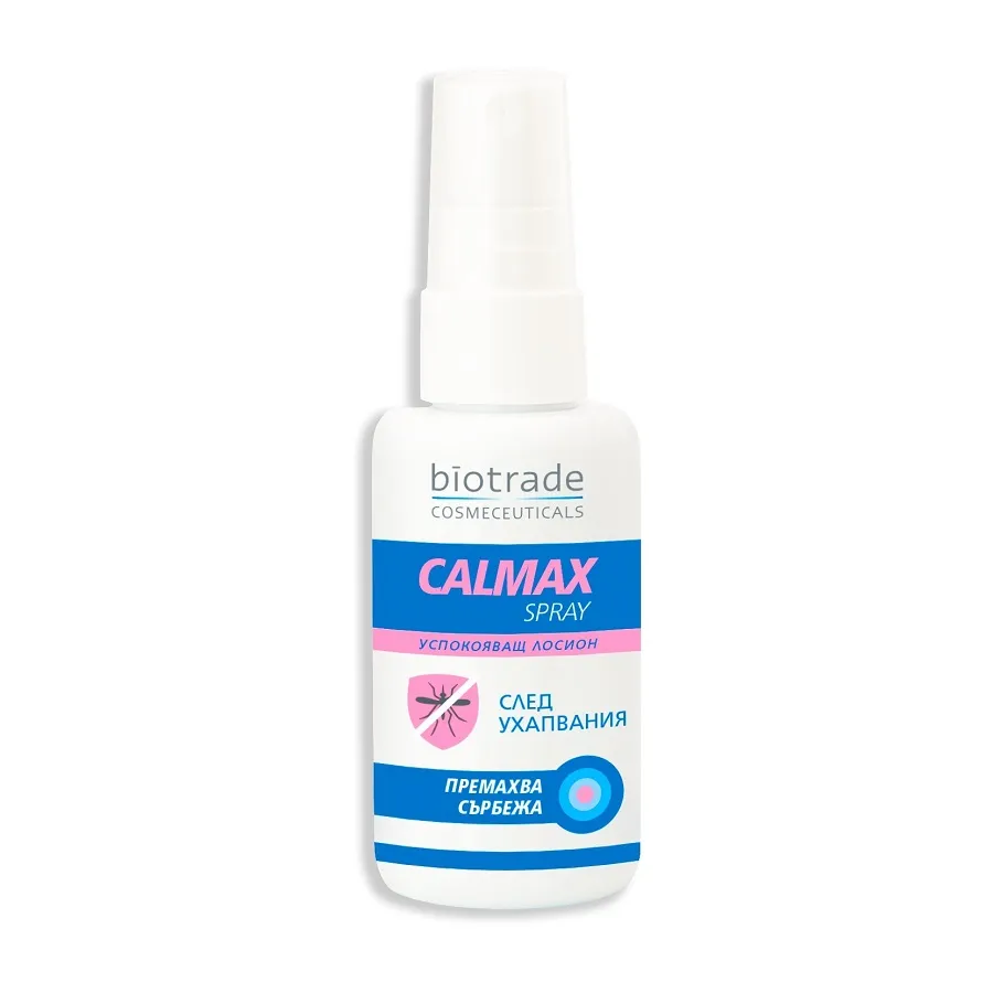 Biotrade Calmax spray calmat intepaturi insecte (tantari, albine) x 50ml