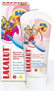 LACALUT KINDER BABY 0-4 ANI PASTA DINTI 50ML