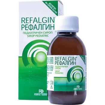 Refalgin sirop pediatric, 150 ml, Farma-Derma