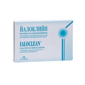 Ialoclean solutie pentru nebulizari 2ml, 5 monodoze, Farma-Derma