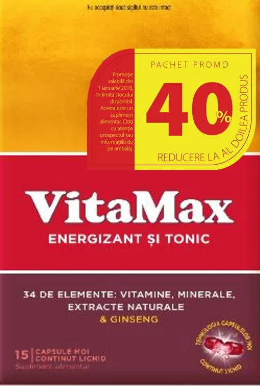 VITAMAX x15 (1+1 40%)