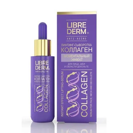 Ser Lifting pentru fata efect instantaneu Collagen, 40ml, Libre Derm