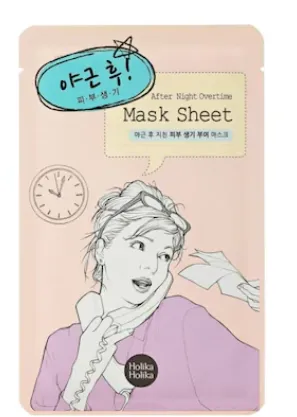 Masca faciala revitalizanta 18ml (Holika Holika)
