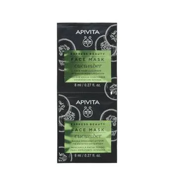 Apivita Express Masca castravete, 2 x 8ml