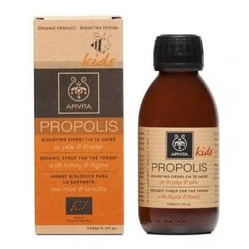 Apivita Sirop pentru copii cu propolis, 150ml