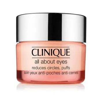 Crema de ochi anticearcane, 15ml, Clinique