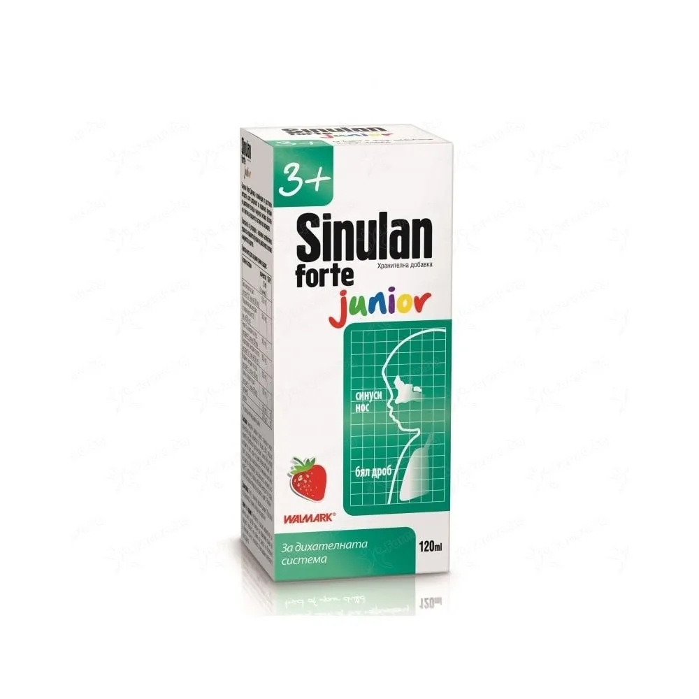 Sinulan forte junior sirop 120 ml