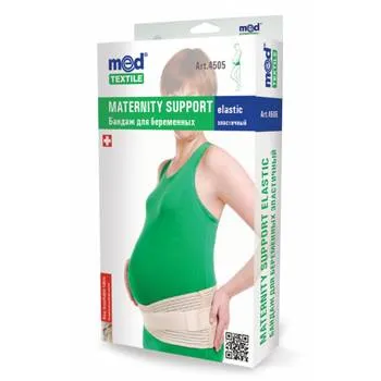 Corset abdominal pre si post natal L, 1 bucata, MedTextile